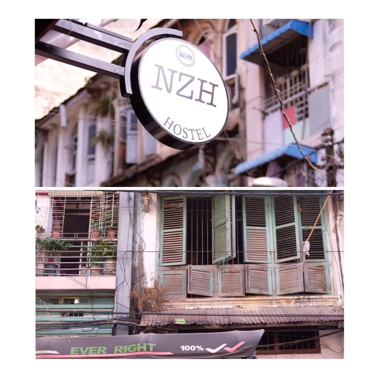 Hostel He-O Yangón Exterior foto